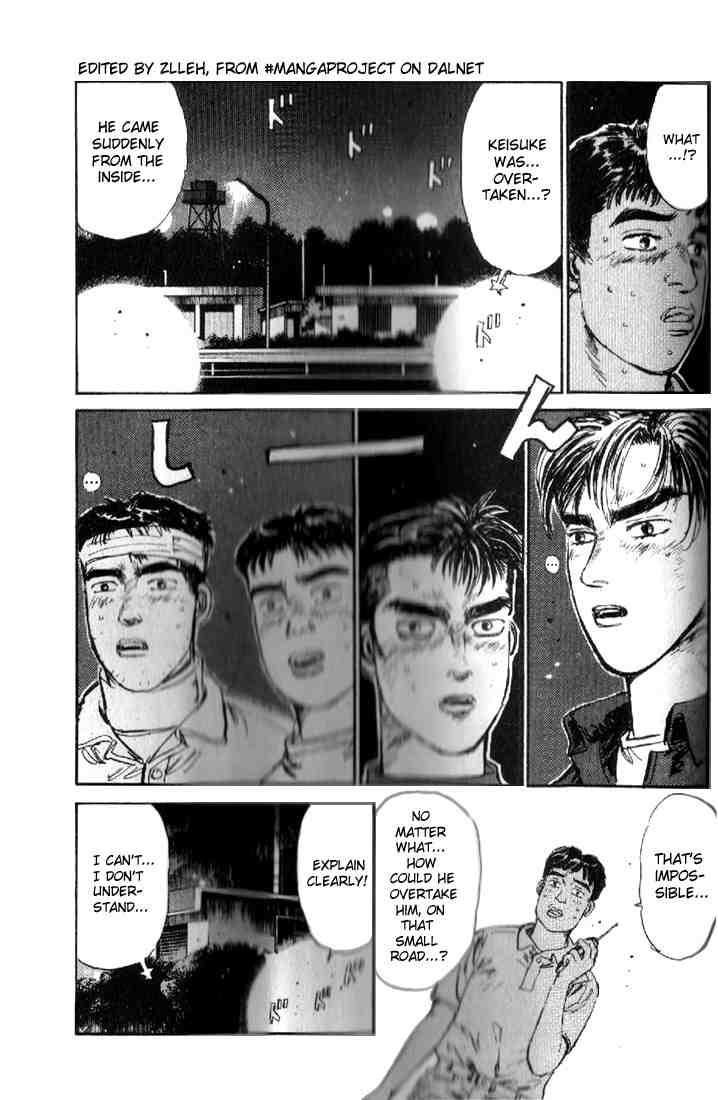 Initial D Chapter 13 12